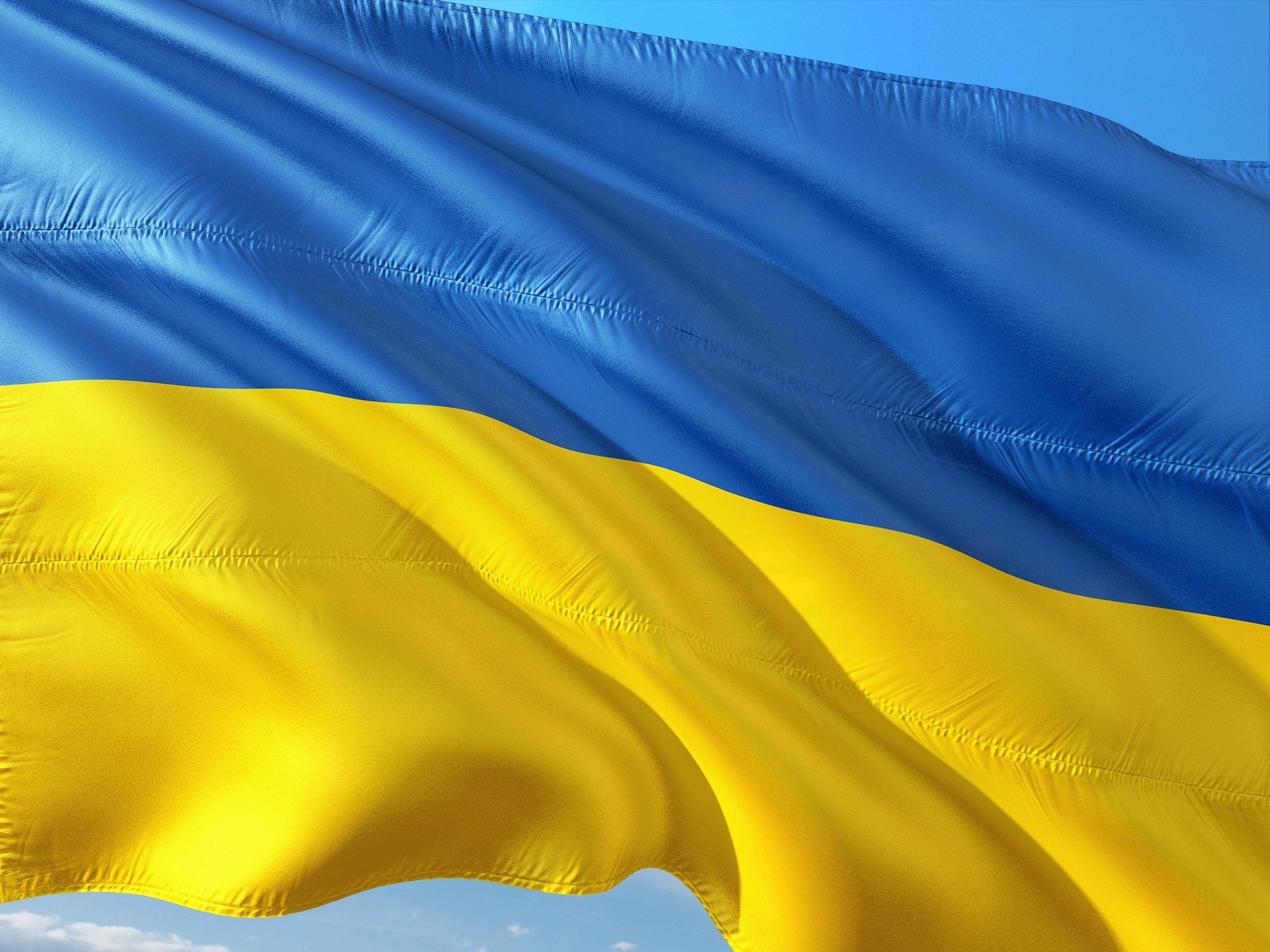 Ukraine Flagge