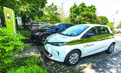 ZEO Carsharing